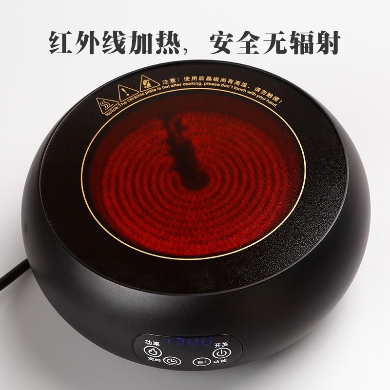 煮茶器陶瓷煮茶壶套装黑白茶普洱煮茶炉家用分茶器复古电陶炉套装在类目 餐饮具, 茶具, 茶壶中 - 来自Buy2taobao.com提供专业的淘宝代购服务