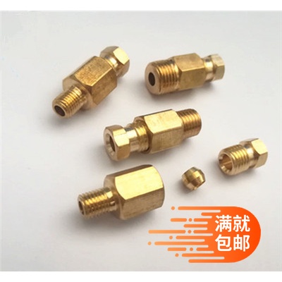 PA油管接头铜管接头直通油管卡套接头内卡接头卡套螺帽/螺纹M8M10在类目 基础建材, 水管管材, 其他管材连接件, 螺母中 - 来自Buy2taobao.com提供专业的淘宝代购服务