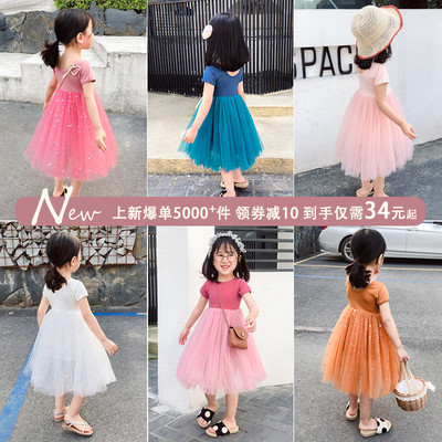 童装女童连衣裙夏装2019夏韩版六一儿童宝宝洋气纱裙公主裙蓬蓬纱