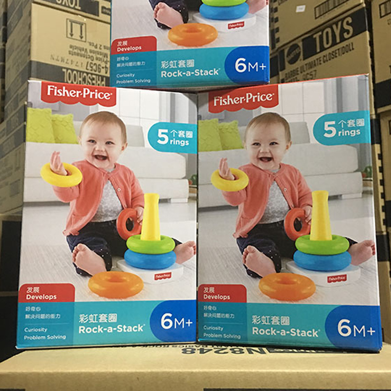 费雪 宝宝层层叠 儿童摇铃圈叠叠乐 不倒翁式彩虹套圈N8248|msdalam kategori Toy/bayi/teka-teki/blok bangunan/model, manik/teka-teki/Pasangan/pemasangan/Pukul mainan, bulatan Piles/mainan bersarang - dari Buy2taobao.com untuk memberikan perkhidmatan ejen Taobao profesional membeli