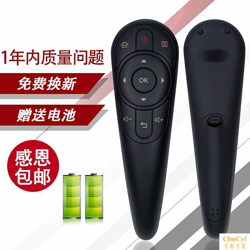 association intelligence Remote control for TV set RCA32 39A3 40A3 4in the 3C Digital Accessories, Home Appliances Audio Accessories , Remote control device category - from Buy2taobao.com to provide professional Taobao agent buy service