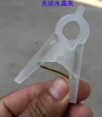 黄瓜绑蔓夹爬藤植物秧夹绑吊葡萄夹子甜瓜绳夹绑托线蔓固定多用途|msdalam kategori penghantaran bunga/bunga simulasi/tumbuhan berkebun, Gardening Supplies, Peralatan Perkebunan lain - dari Buy2taobao.com untuk memberikan perkhidmatan ejen Taobao profesional membeli