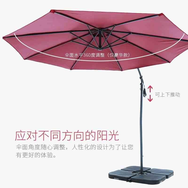 outdoors Sunshade Patio umbrella outdoor Parasol 3 meters fold sunshade Outdoor Umbrella Stall up Umbrella Banana umbrellain the Home Daily , Umbrella/Rain gear/Rain/Moistureproof , Umbrella category - from Buy2taobao.com to provide professional Taobao agent buy service