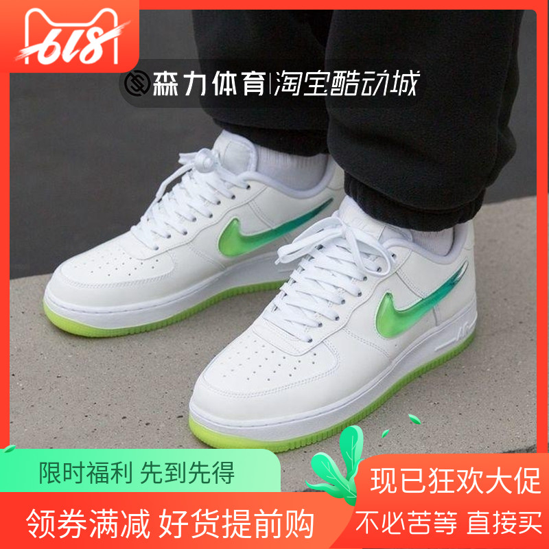 Nike Air Force 1 AF1 Low空军一号渐变蓝绿果冻荧光绿AT4143-100|msdalam kategori kasut baru, kasut/kasut kasual - dari Buy2taobao.com untuk memberikan perkhidmatan ejen Taobao profesional membeli
