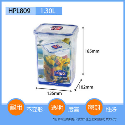 正品乐扣乐扣保鲜盒谷物密封收纳盒子食品冰箱储物盒HPL809 1.3L在类目 餐饮具, 保鲜容器/保鲜器皿, 保鲜盒中 - 来自Buy2taobao.com提供专业的淘宝代购服务