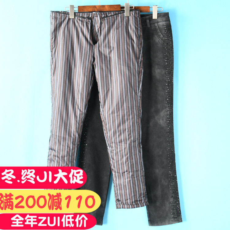 雨系列 2018冬装新款 青春活力!一条抵几条,高腰保暖羽绒裤182|msdalam kategori Pakaian Lelaki, seluar ke bawah - dari Buy2taobao.com untuk memberikan perkhidmatan ejen Taobao profesional membeli