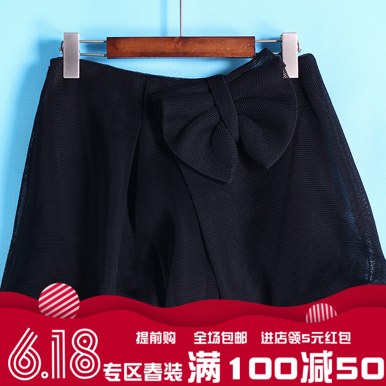 慕系列 秋装新品 小女人的甜美 蝴蝶结短裙半身裙041剪福鳍|ruв категории Женская одежда, юбка - от Buy2taobao.com для оказания профессиональной услуги покупки агента Taobao