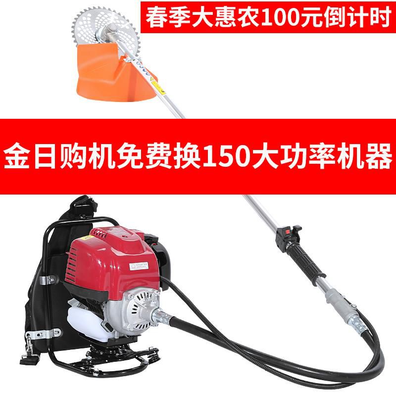 松土机小型家用 开荒除草机锄草松土器刨地背负式果园翻地农用在类目 鲜花速递/花卉仿真/绿植园艺, 园艺用品, 割草机/草坪机中 - 来自Buy2taobao.com提供专业的淘宝代购服务