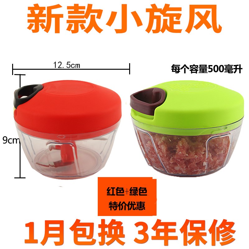 多功能绞肉机家用手动绞菜绞馅料理机手拉式小型搅蒜器蒜泥碎菜机在类目 厨房/烹饪用具, 厨用小工具/厨房储物, 绞肉机/碎肉宝中 - 来自Buy2taobao.com提供专业的淘宝代购服务