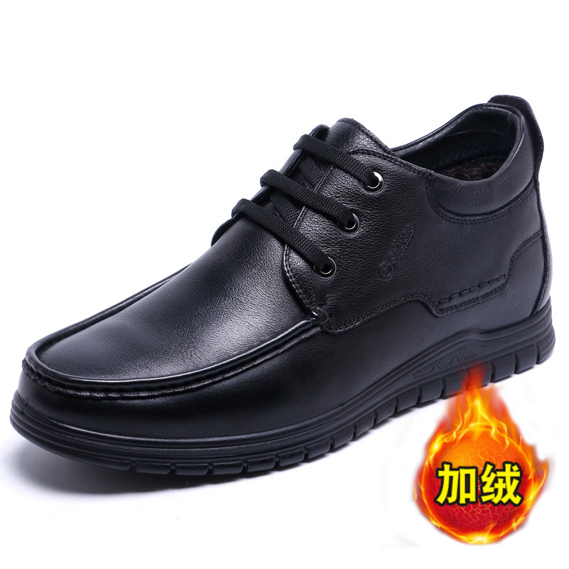 Goldlion 2018 winter new pattern genuine leather Plush Cotton boots Cotton-padded shoes business affairs keep warm Boots 193740326in the Men's Shoes, Boots category - from Buy2taobao.com to provide professional Taobao agent buy service