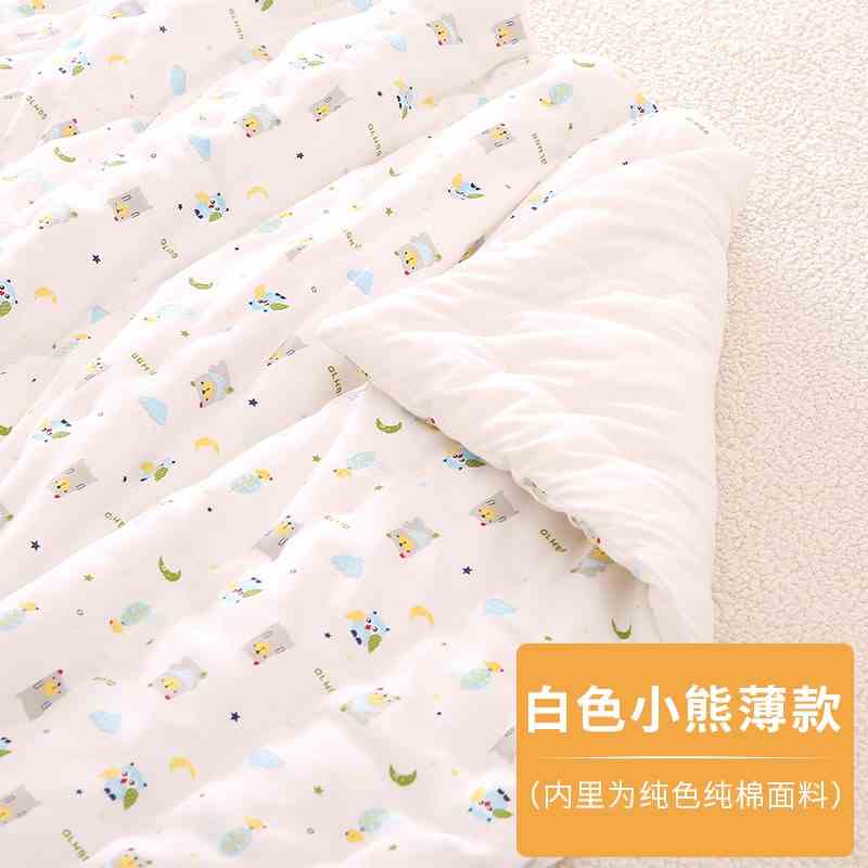 婴儿包被 新生儿纯棉花手工抱被 包宝宝的外出加厚报被小被子秋冬|ruв категории подгузник/шампунь/вскармливать/тележка кроватью, спальный мешок/мат/подушка/кровать, Малыш на руках быть/обнять одеяло - от Buy2taobao.com для оказания профессиональной услуги покупки агента Taobao