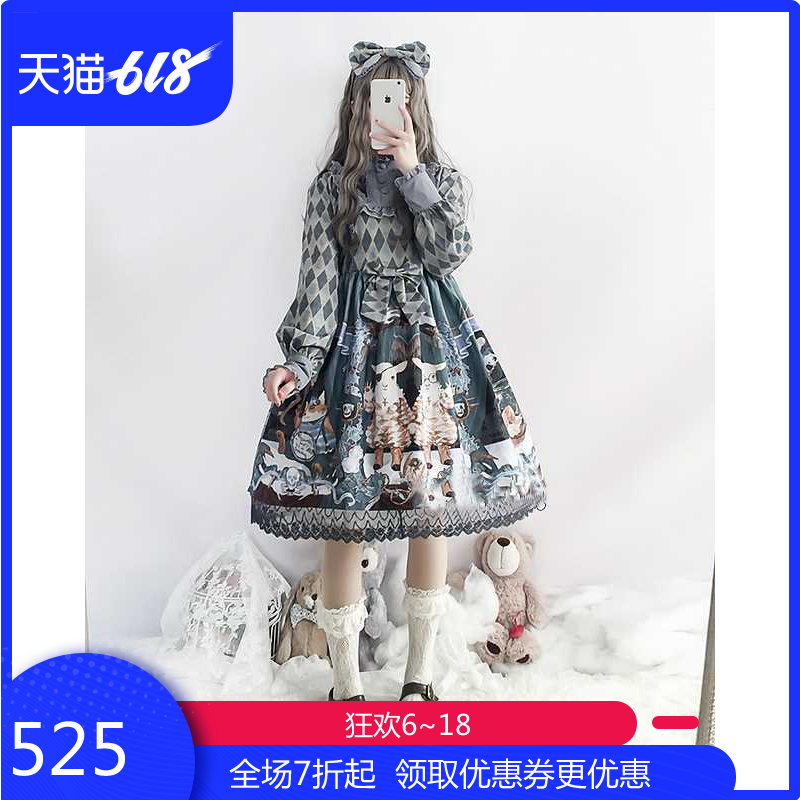 cosply Women's clothing lo Lolita princess Dress Lolita lolita Gothic Wind Animation cos Female clothesin the Play mode/Anime/Periphery/cos/Board games , Cosplay Apparel/Props/Service , Cosplay Women category - from Buy2taobao.com to provide professional Taobao agent buy service