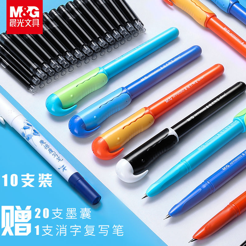 10支装晨光小学生用可擦钢笔可换墨囊男女孩可爱正姿练字细尖钢笔|msdalam kategori 包装, 防锈包装, 气相防锈包装 - dari Buy2taobao.com untuk memberikan perkhidmatan ejen Taobao profesional membeli