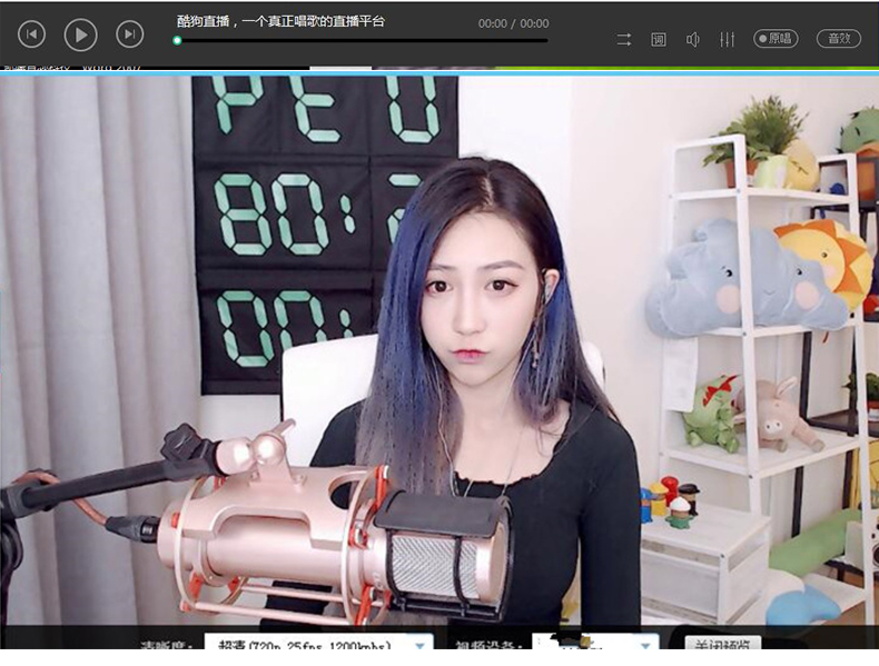 视频调试不得不爱6p摄像头C920 C950专业精调N8 N9主播背景设计|ruв категории компьютерное оборудование/дисплей/Компьютерная периферия, Компьютер, аудиовизуальных аксессуаров, камера - от Buy2taobao.com для оказания профессиональной услуги покупки агента Taobao