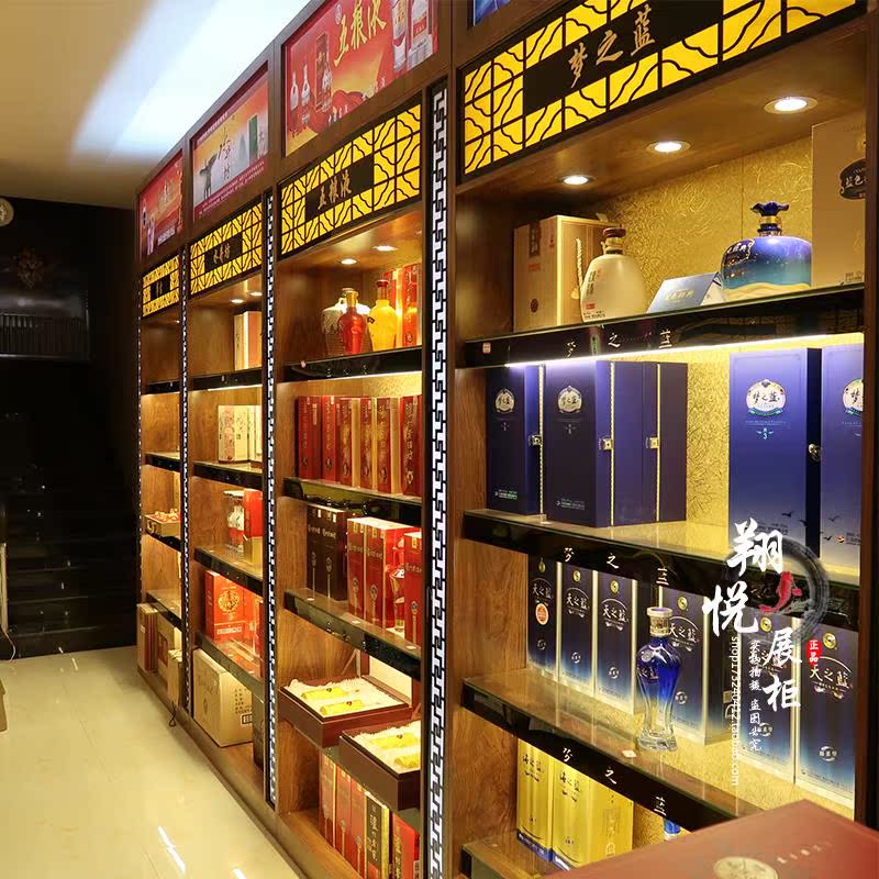 烟酒柜木质白酒柜烟柜高档白酒展柜烟柜展示柜名烟名酒陈列柜前台在类目 商业/办公家具, 货架/展柜, 精品展柜/陈列柜中 - 来自Buy2taobao.com提供专业的淘宝代购服务