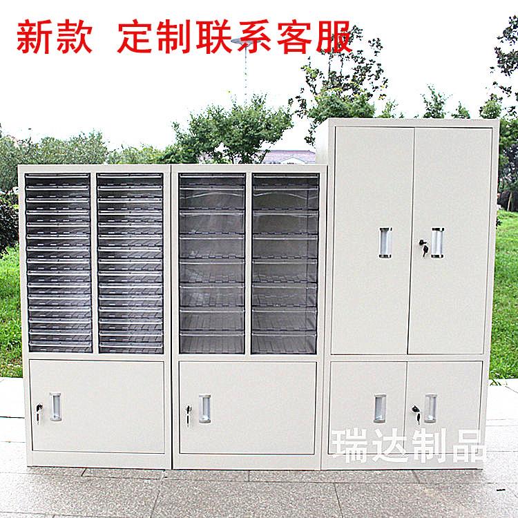 File cabinet File cabinet 18/36 Draw 16/30 Filing cabinets A4 Drawer Efficiency Cabinet Office cabinetin the Business/Office Furniture , Office Furniture , Cabinet Office , File Cabinet category - from Buy2taobao.com to provide professional Taobao agent buy service