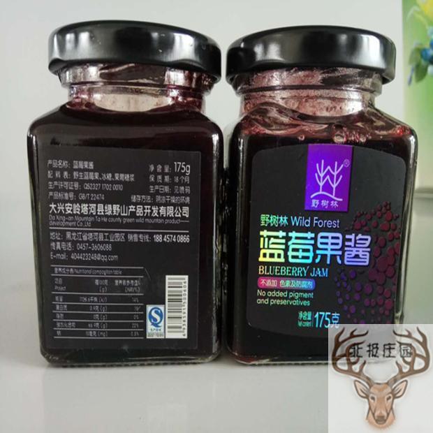野生蓝莓果酱大兴安岭蓝莓手工熬制鲜果酱在类目 粮油米面/南北干货/调味品, 调味品/果酱/沙拉, 果酱中 - 来自Buy2taobao.com提供专业的淘宝代购服务