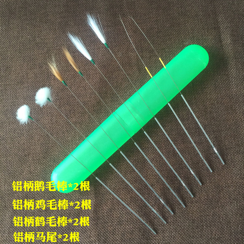 采耳工具套装铝柄鹅毛棒掏耳清洁挖耳朵毛毛挠痒痒毛扫耳朵马尾毛在类目 家庭/个人清洁工具, 个人洗护清洁用具, 耳勺中 - 来自Buy2taobao.com提供专业的淘宝代购服务