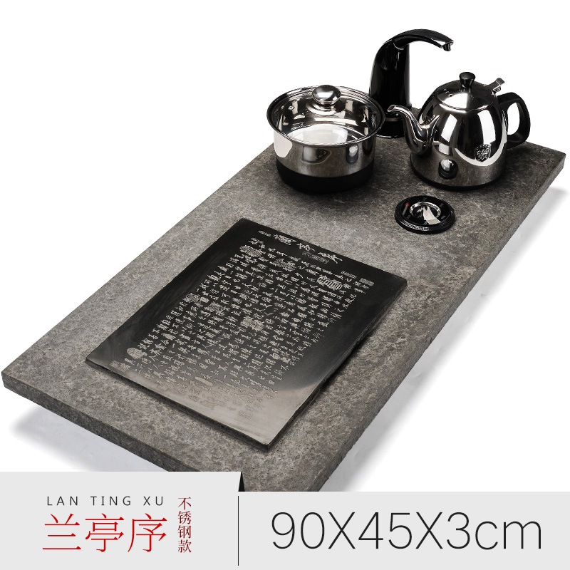 块四合一全自动一体电天然乌金石茶盘整磁炉茶具套装茶台家用在类目 餐饮具, 茶具, 茶盘中 - 来自Buy2taobao.com提供专业的淘宝代购服务