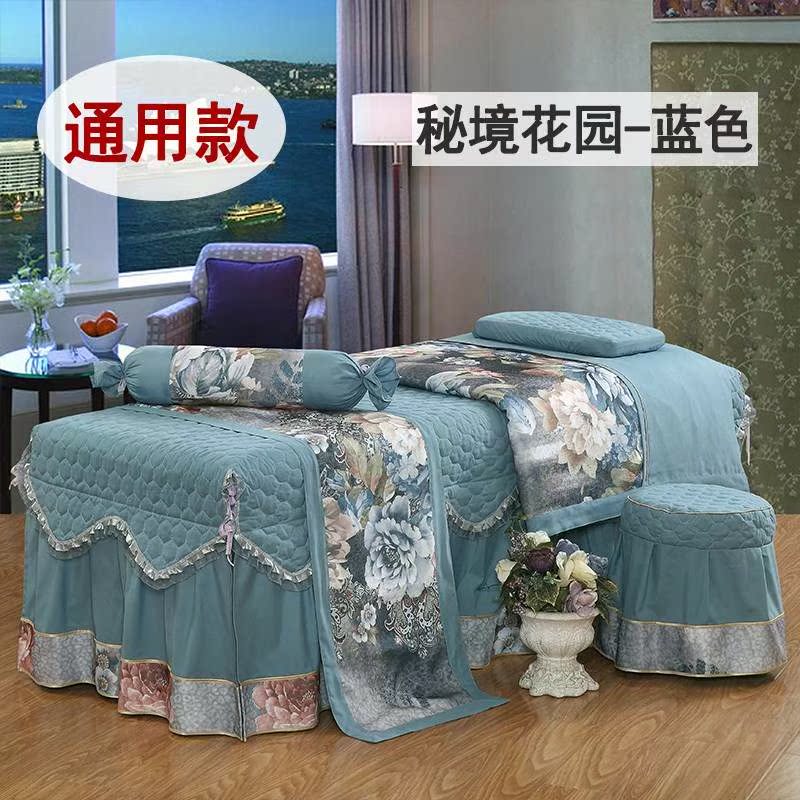 Chinese style Beauty Bedspread Four piece suit Massage Table Bedspread Simplicity Solid Cotton and hemp Fumigation Bedspreadin the Bedclothes , Bedspread category - from Buy2taobao.com to provide professional Taobao agent buy service