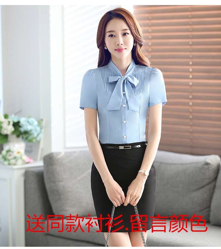 短袖職業套裝女夏季前台接待西裝套裙工裝兩件套教師工作服正裝在類目 女裝/女士精品, 套裝/學生校服/工作制服, 職業女裙套裝中 - 來自Buy2taobao.com提供專業的淘寶代購服務