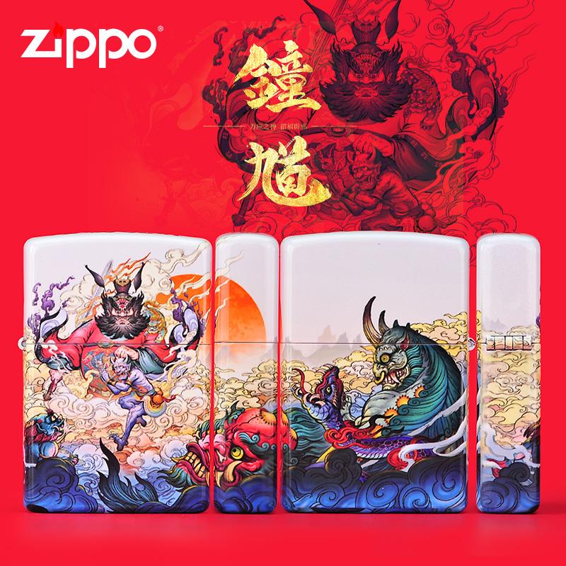 lighter zippo Genuine Original zoppo Printing Guochao Zhong Kui man zppo zippoin the ZIPPO/Swiss Army Knife/Glasses , Brand lighters and accessories , ZIPPO/Zippo category - from Buy2taobao.com to provide professional Taobao agent buy service