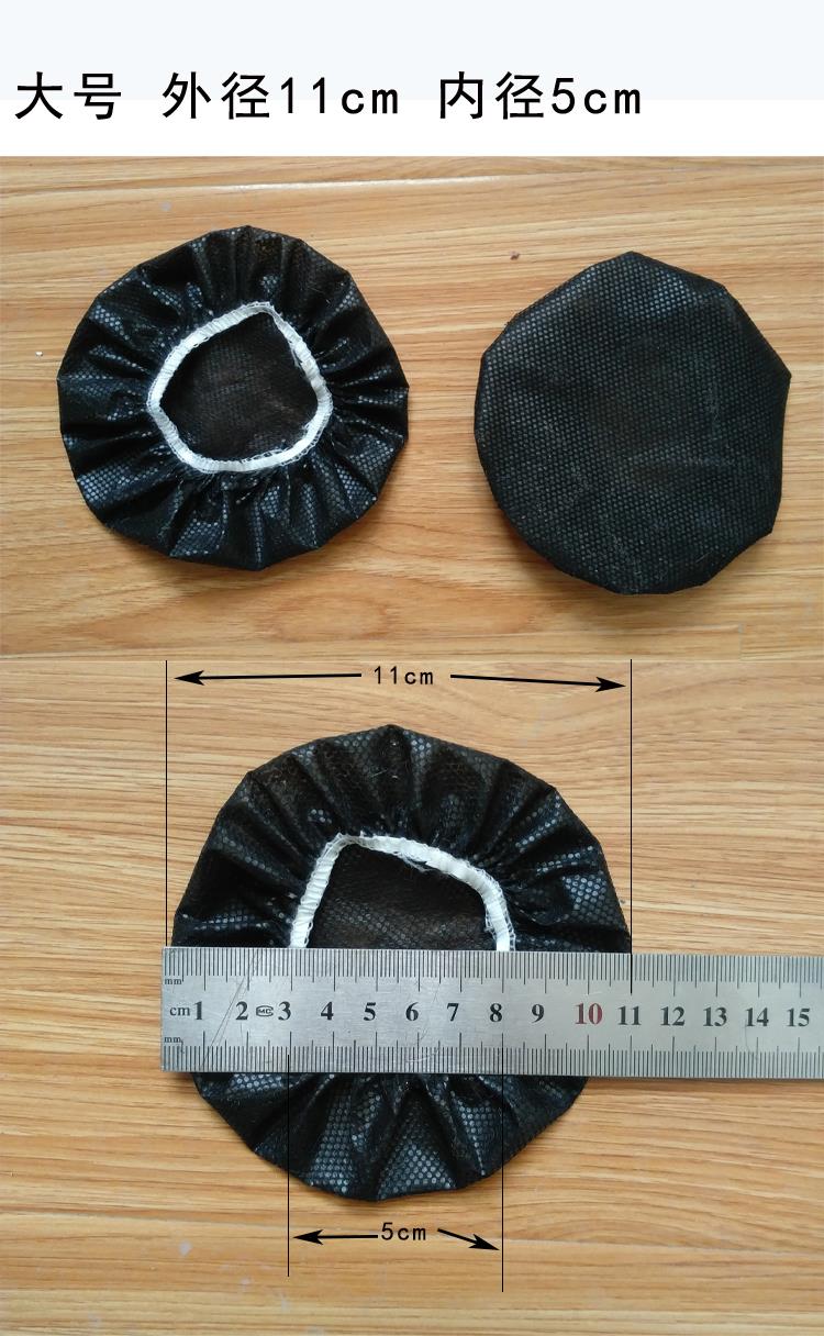 耳机防尘罩配件护耳套网咖无纺布套一次性耳帽耳机罩听诊器在类目 影音电器, 影音家电配件, 耳机/耳麦配件中 - 来自Buy2taobao.com提供专业的淘宝代购服务