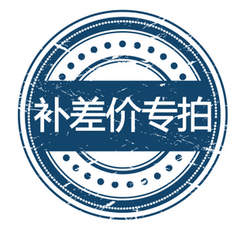 Electric Palou Downstairs carry Artifact furniture household electrical appliances cement Building Materials Deposit Dedicated chainin the Business/Office Furniture , Supermarket Furniture , Flat trolley/Tool Cart category - from Buy2taobao.com to provide professional Taobao agent buy service