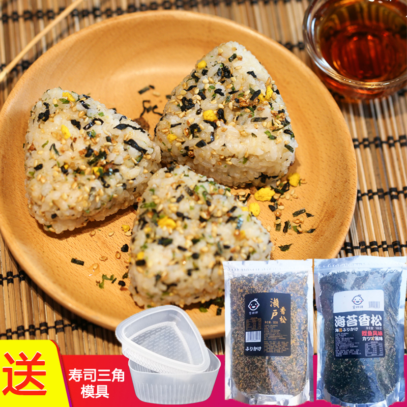鲣鱼风味袋装海苔香松芝麻拌饭佐料日式寿司饭团料海苔小碎粉500g在类目 零食/坚果/特产, 鱿鱼丝/鱼干/海味即食, 海苔系列中 - 来自Buy2taobao.com提供专业的淘宝代购服务