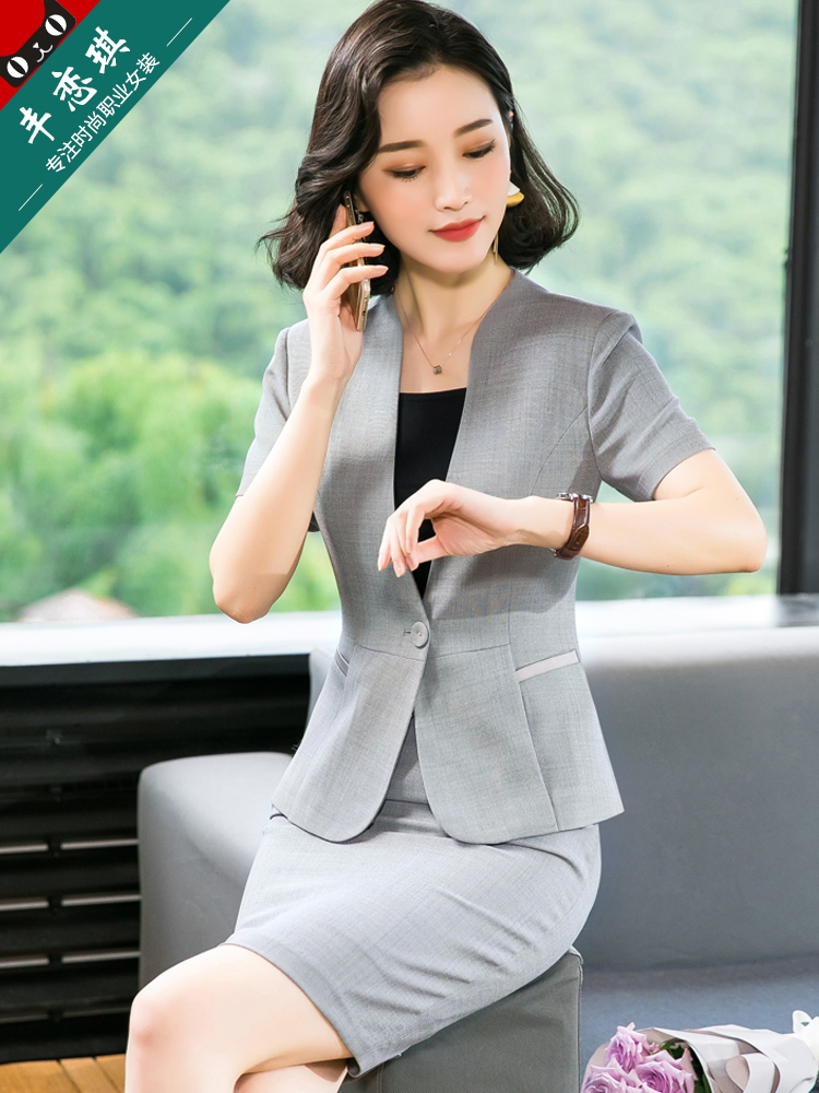 三彩白官方旗舰店灰色职业套装女夏金店工作服女修身短袖HM包邮费在类目 女装/女士精品, 套装/学生校服/工作制服, 职业女裙套装中 - 来自Buy2taobao.com提供专业的淘宝代购服务