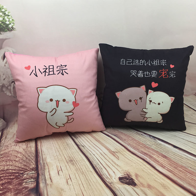 簡單繡可愛十字繡抱枕1對 卡通動漫刺繡枕頭套件汽車沙發靠墊禮物在類目 家居飾品, 相框/畫框中 - 來自Buy2taobao.com提供專業的淘寶代購服務