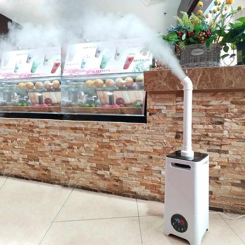 大型雾化工业加湿器机实验室花卉兰花房大棚增湿喷雾冰雾盘造雾机在类目 生活电器, 加湿器中 - 来自Buy2taobao.com提供专业的淘宝代购服务