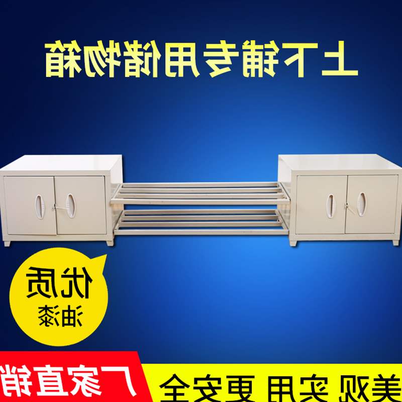 上下床铁床柜子学生公寓床柜专用床柜子员工宿舍双层床组合柜子|msdalam kategori Perniagaan/perabot pejabat, perabot pejabat, Pejabat kabinet, kabinet fail - dari Buy2taobao.com untuk memberikan perkhidmatan ejen Taobao profesional membeli