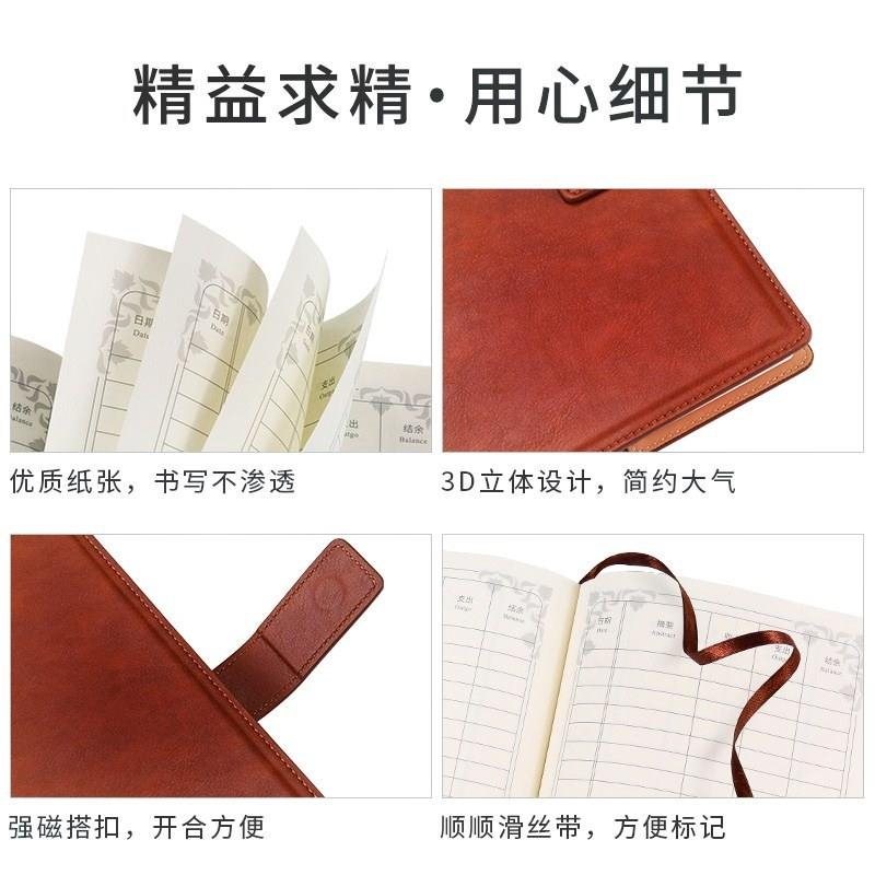 个人美容院笔记本公司记账本手帐明细账多功能饭店服装店流水帐|ruв категории электронный словарь/электрический бумажных книг/канцелярские принадлежности, учет товаров, книги/бухгалтерские книги - от Buy2taobao.com для оказания профессиональной услуги покупки агента Taobao