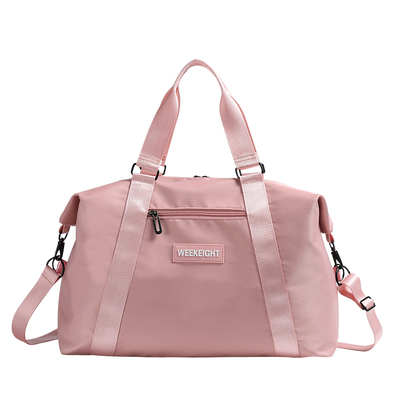 旅行包女手提轻便收纳短途大容量网红出差旅游防水尼龙行李包袋