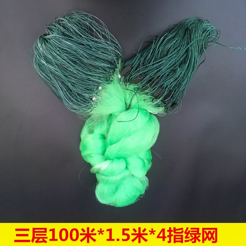 undefined23456 Middle School Fishing net Sticky Web Silk screen Fishing nets fishing gear Hanging 100 M threeundefinedin the Outdoor/Mountaineer/Camping/Travel Goods , Fishing equipment , Fishnet/Shrimp cage/Other gear category - from Buy2taobao.com to provide professional Taobao agent buy service