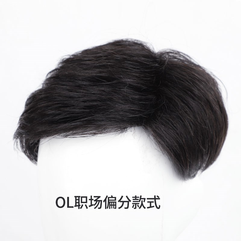 Wig Head Toupee man Wig True hair Hair piece Korean Edition handsome Short hair Forehead Baldnessin the Hair Care/Wig , Wig , Whole wig category - from Buy2taobao.com to provide professional Taobao agent buy service
