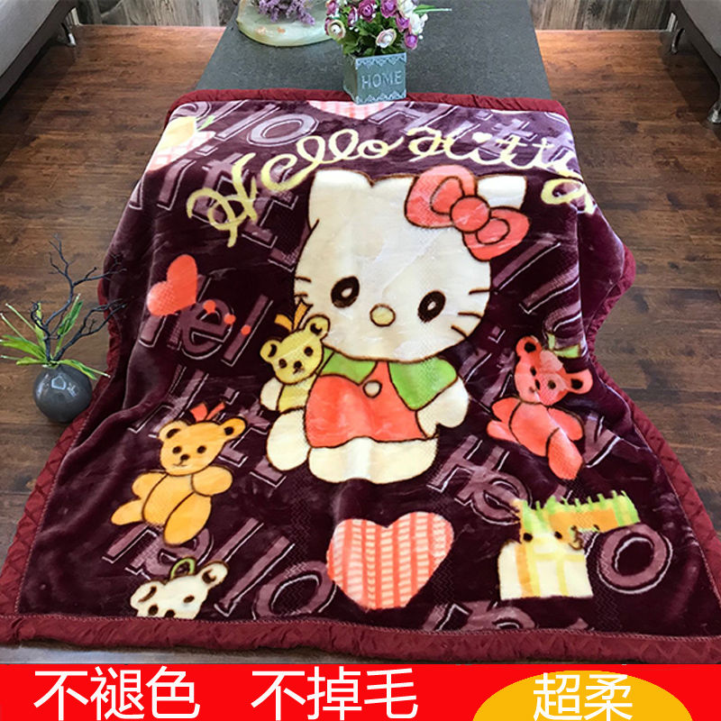 超柔兒童新生嬰兒包被抱毯雙層加厚小毛毯秋冬午睡毯子幼兒園被子在類目 牀上用品, 休閒毯/毛毯/絨毯中 - 來自Buy2taobao.com提供專業的淘寶代購服務