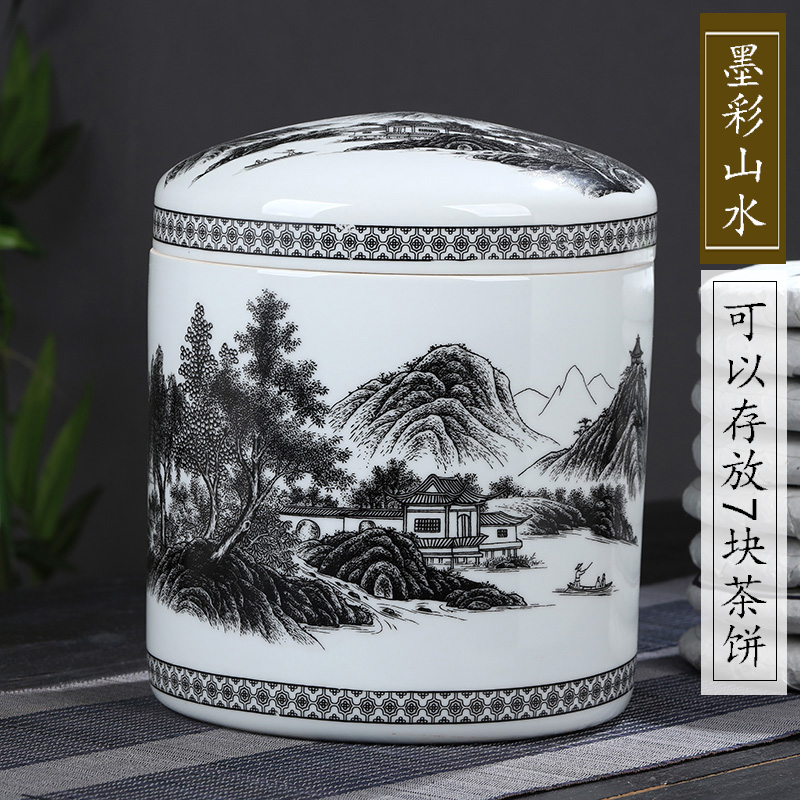 景德镇陶瓷密封茶叶罐子大号普洱七饼罐储存罐大茶叶缸茶饼罐家用在类目 餐饮具, 茶具, 茶叶罐中 - 来自Buy2taobao.com提供专业的淘宝代购服务