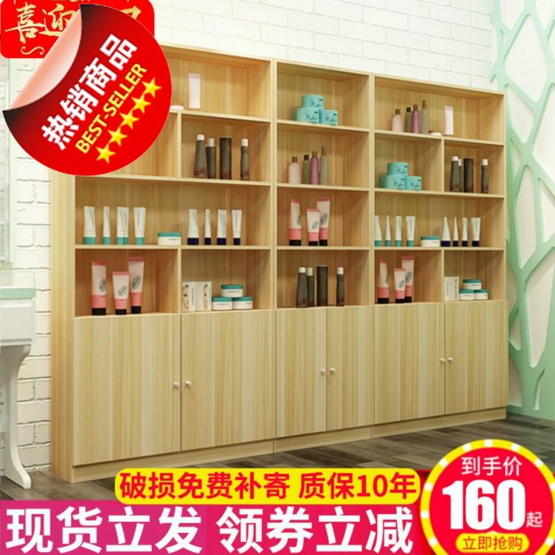 展示柜化妆品陈列柜理发店柜子美容院陈列架子超市展柜货架展示架在类目 商业/办公家具, 货架/展柜, 精品展柜/陈列柜中 - 来自Buy2taobao.com提供专业的淘宝代购服务