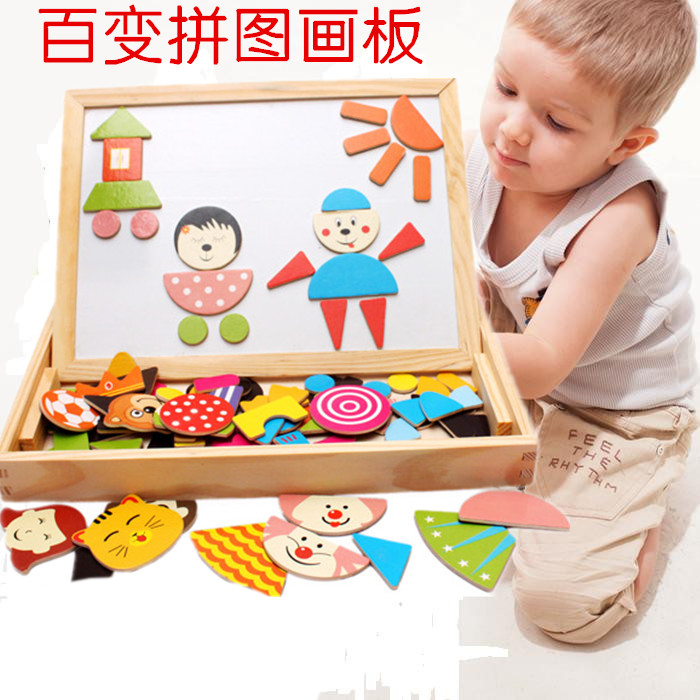 双面实木小黑板宝宝画板白板挂式拼图 儿童巧之木磁性拼拼乐玩具在类目 玩具/童车/益智/积木/模型, 绘画类用品, 画板中 - 来自Buy2taobao.com提供专业的淘宝代购服务