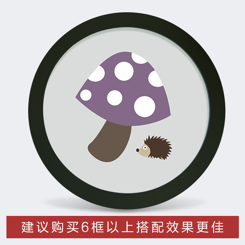 儿童房圆形相框挂墙像框架卧室客厅韩式画框装裱可爱相框组合|ruв категории подгузник/шампунь/вскармливать/тележка кроватью, детская комната/столы и стулья/мебель, детская комната/детская комната - от Buy2taobao.com для оказания профессиональной услуги покупки агента Taobao