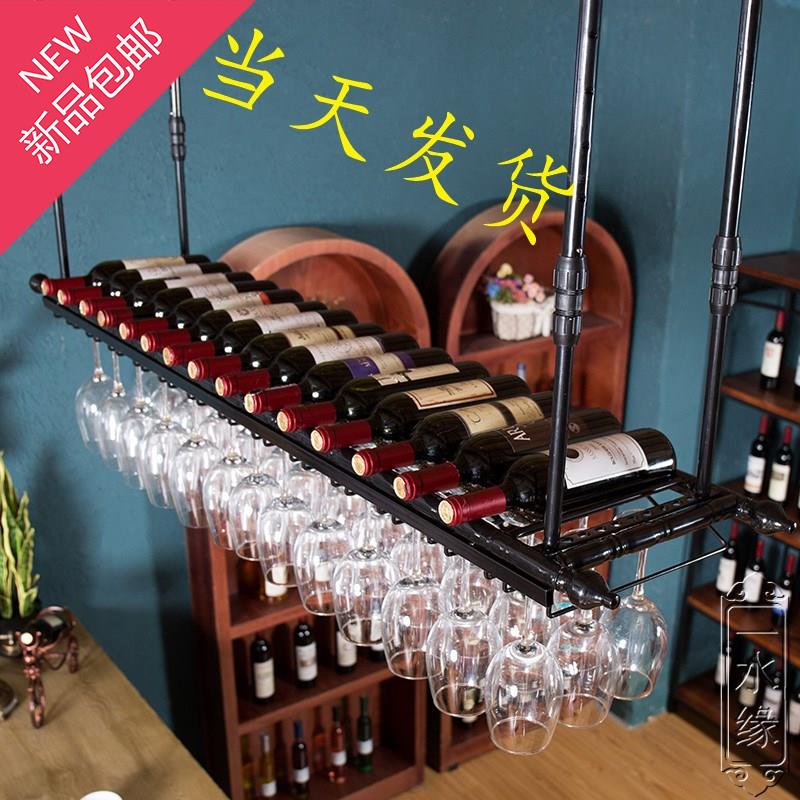 Bar counter originality Wine glass holder Upside down European style Wine cup suspension household Hanging cup holders Wineglass Gobletin the Tableware , Flagon/Wineglass/Wine , Wine category - from Buy2taobao.com to provide professional Taobao agent buy service
