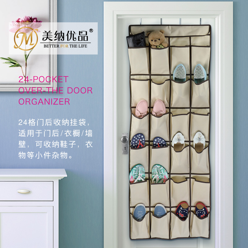 household Hanging type After the door Storage bag Oxford Fabric art multi-function shoes Hanging bag dorm Artifact Wall hanging Mobile phone bagin the Storage consolidation , Home Storage appliances , Pouch , Storage Bag category - from Buy2taobao.com to provide professional Taobao agent buy service