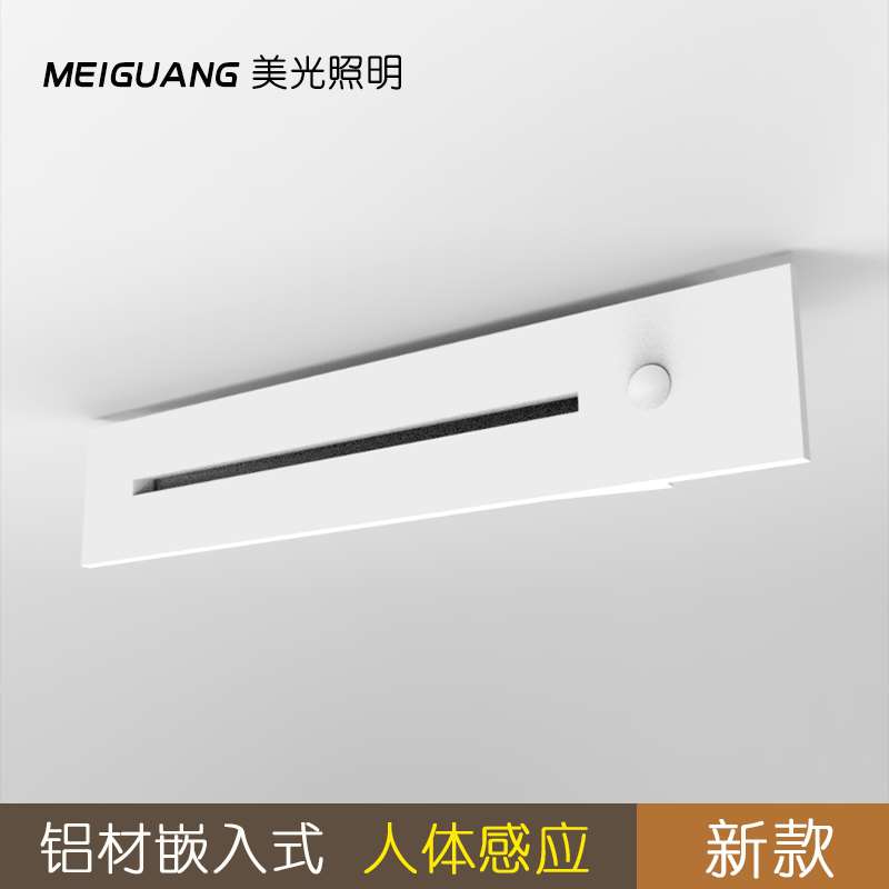 人体感应地脚灯嵌入式壁灯墙壁走廊别墅墙角阳台楼梯台阶灯小夜灯|ruв категории награду материалов, огни освещения, ночной свет - от Buy2taobao.com для оказания профессиональной услуги покупки агента Taobao