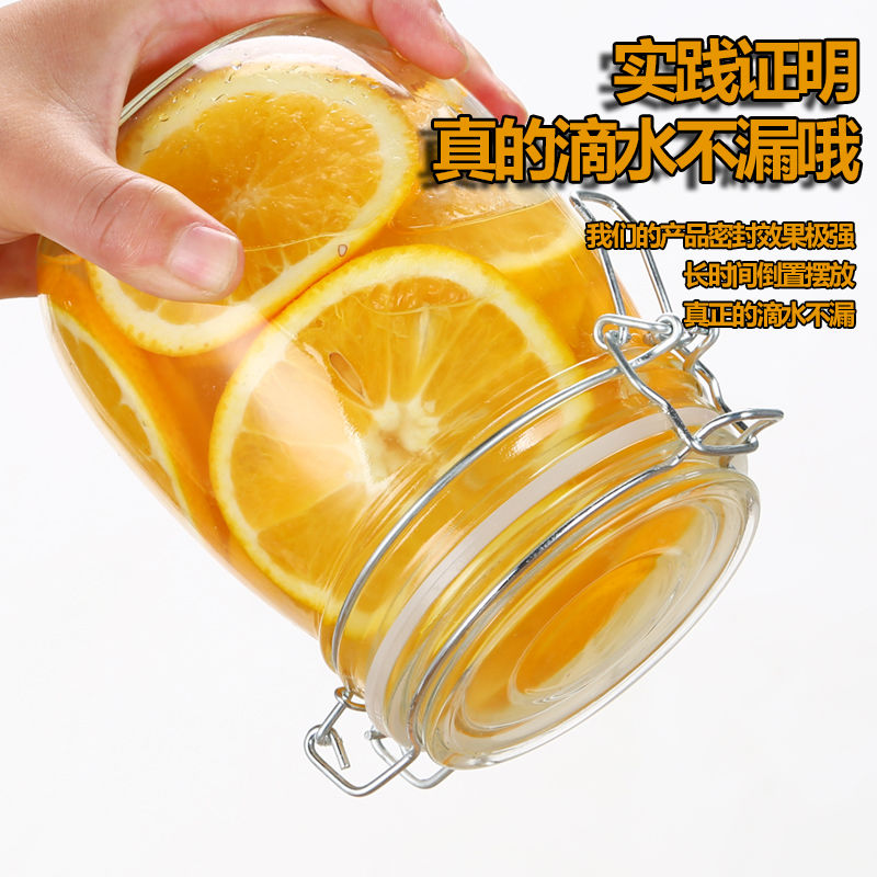 卡扣密封罐厨房收纳百香果食品存储物罐玻璃果酱蜂蜜酵素保鲜瓶子|msdalam kategori penyatuan simpanan, Rumah Storage Appliances, Botol simpanan - dari Buy2taobao.com untuk memberikan perkhidmatan ejen Taobao profesional membeli