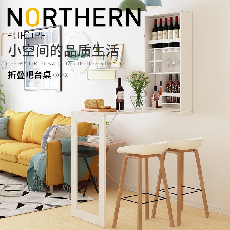 solid wood Foldable Bar tables Wall hanging household Bar Desk a living room Partition cabinet The bar chair stool table Simplicityin the Residential furniture , Case/Taiwan class , Bar category - from Buy2taobao.com to provide professional Taobao agent buy service