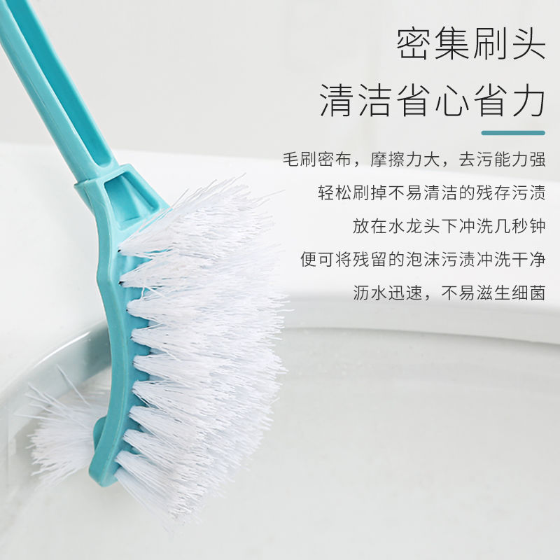 卫生间马桶刷子塑料清洁刷加长柄无死角厕刷洗厕所刷子厕所刷套装|msdalam kategori keluarga memasang ibu, kelengkapan peribadi, bilik mandi perkakasan/loket, berus tandas - dari Buy2taobao.com untuk memberikan perkhidmatan ejen Taobao profesional membeli