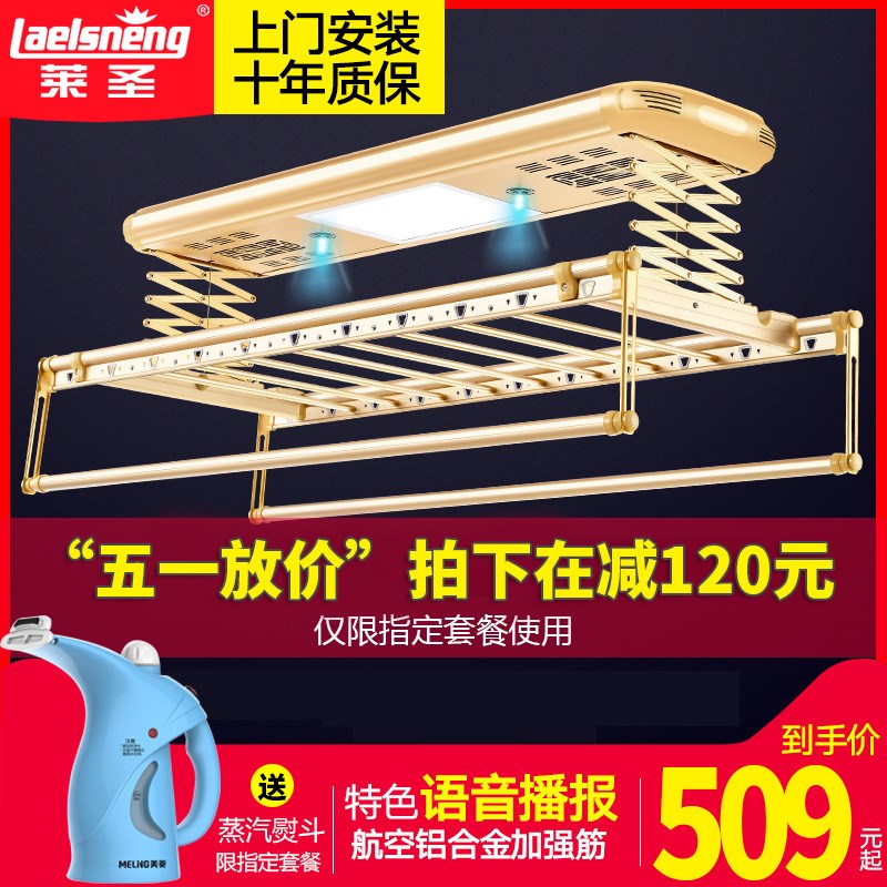 窗户外置物架长条置物架窄多功能沙发边飘窗台置物架床尾置物架|ruв категории получать отделка, прачечная/солнце/уход, земли/подъемная вешалка - от Buy2taobao.com для оказания профессиональной услуги покупки агента Taobao