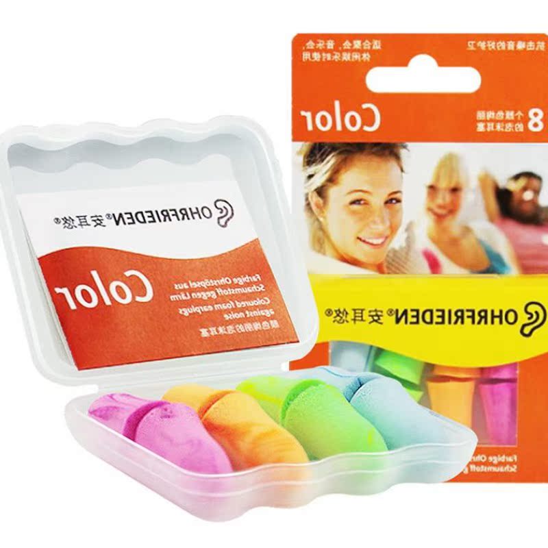 Earplugs Noise abatement Artifact Soundproof earmuffs sleep dormitory Noisy work Sleep Snorein the Home Daily , Protective Equipment , Soundproof earplugs category - from Buy2taobao.com to provide professional Taobao agent buy service